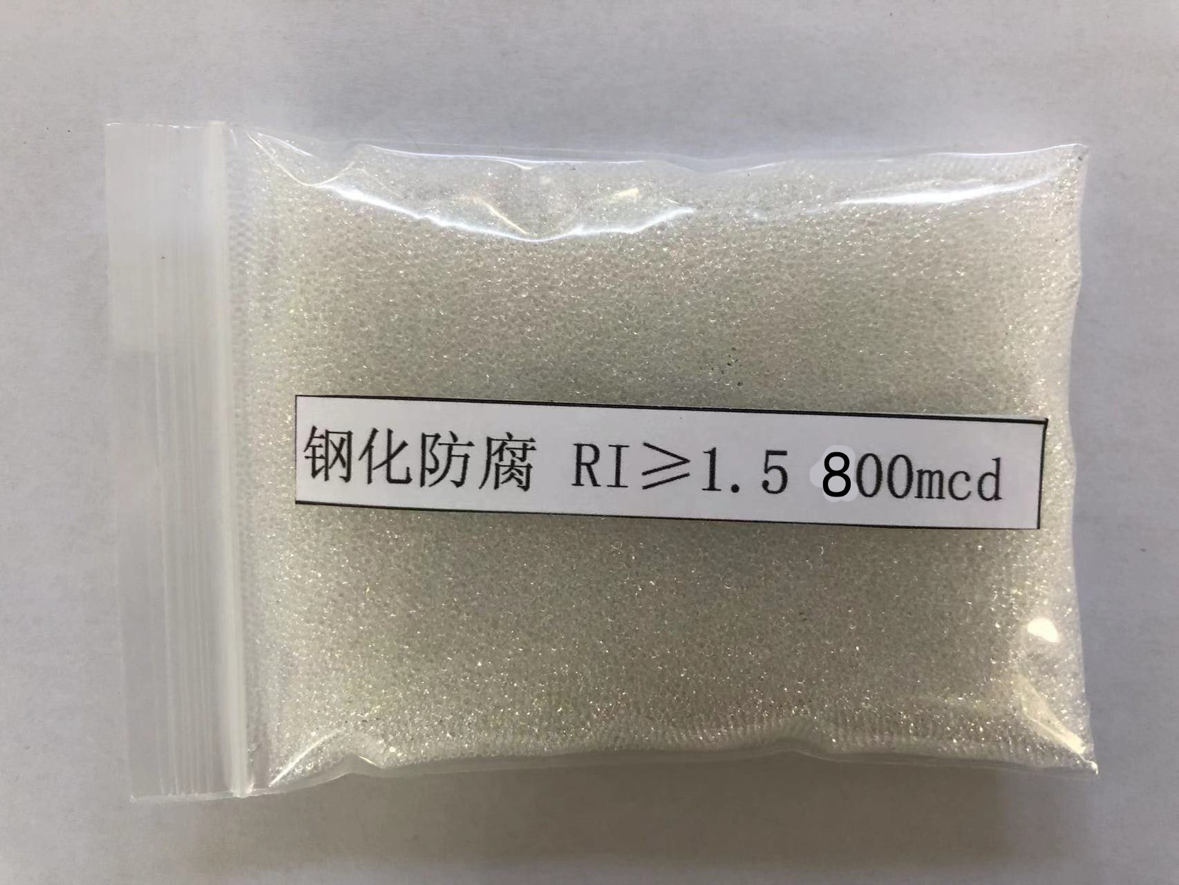 临潭金属表面处理厂喷砂玻璃微珠施工
